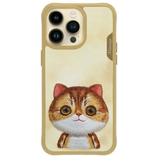 Nimmy Nagyszemű Háziállat 2.0 Macska Tok iPhone 15 Pro - Zöld tok
