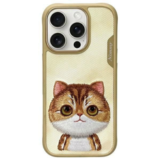 Nimmy Nagyszemű Háziállat 2.0 Macska Tok iPhone 16 Pro - Zöld tok