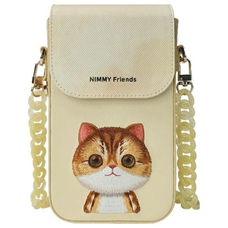 Nimmy Big Eyed Pet 2.0 Macska Kézitáska - Zöld