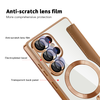  Techsuit - SmartMag Képernyővédő Tok - Samsung Galaxy S25 Ultra - Barna tok - 1. kép