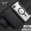  Techsuit - SmartMag Könyv Tok - iPhone 16e - Fekete tok - 4. kép