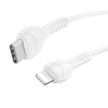HOCO kábel X37 USB-C - Lightning PD 27W 0.5M Fehér - 3. kép