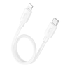 HOCO kábel X96 USB-C - Lightning PD 27W 0.25M Fehér - 0. kép