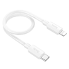 HOCO kábel X96 USB-C - Lightning PD 27W 0.25M Fehér - 1. kép