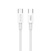 JELLICO kábel B22 USB-C - USB-C PD 100W 1M fehér - 0. kép
