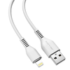 JELLICO kábel KDS-32 Lightning USB 3.1A 2M Fehér - 0. kép