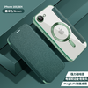  Techsuit - SmartMag Könyv Tok - iPhone 16e - Zöld tok - 4. kép