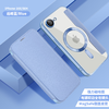  Techsuit - SmartMag telefontok - iPhone 16e - Világoskék tok - 4. kép