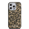 Karl Lagerfeld IML Leopard MagSafe tok iPhone 16 Pro Barna tok - 4. kép