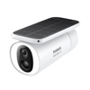 Baseus - Kültéri Biztonsági Kamera S1 (S0SW002130) - Napelemes, 2K, 8GB, Kétirányú Audio, Éjjellátó, 10.400mAh - Fehér - 2. kép