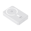 Baseus - MagPro mágneses külső akkumulátor PPCXZ05 (P10064101223-00) - USB-C, 5000mAh, 20W, MagSafe, Type-C kábel, 3A, 30cm - Fehér - 0. kép