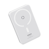Baseus - MagPro mágneses külső akkumulátor PPCXZ05 (P10064101223-00) - USB-C, 5000mAh, 20W, MagSafe, Type-C kábel, 3A, 30cm - Fehér - 2. kép