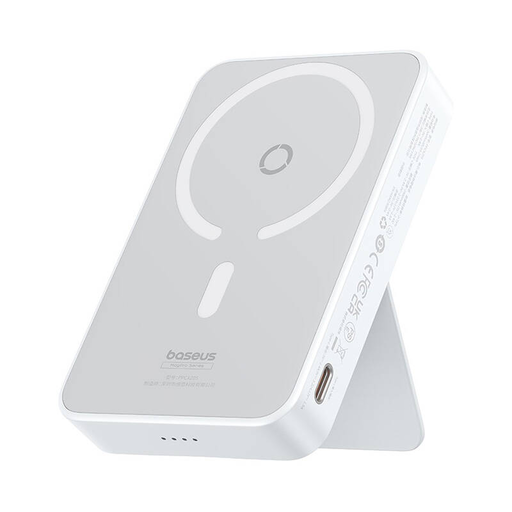 Baseus - MagPro mágneses külső akkumulátor PPCXZ05 (P10064101223-00) - USB-C, 5000mAh, 20W, MagSafe, Type-C kábel, 3A, 30cm - Fehér