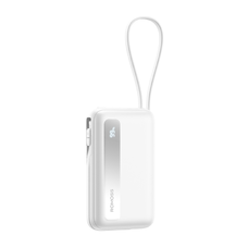 Romoss PPR10 Powerbank 10000mAh (fehér)