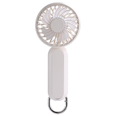 Techsuit - Kézi Ventilátor (A217) - USB Újratölthető, Három Sebességes, 1200mAh - Világos Bézs