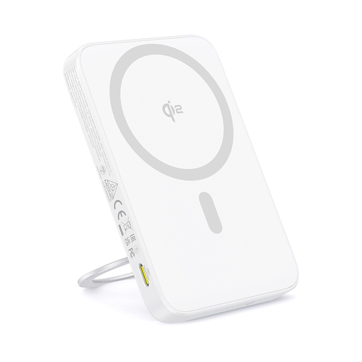 Baseus - PicoGo Magsafe Power Bank (P10076800213-01) - Type-C, Qi2, Gyors töltés, 20W, 5000mAh, Forgatható állvány, Type-C kábel - Fehér