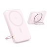 Baseus - PicoGo Magsafe Power Bank (P10076800413-00) - Type-C, Qi2, Gyors Töltés, 20W, 5000mAh, Forgatható Állvány, Type-C Kábel - Rózsaszín - 1. kép