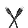 USB C - Lightning kábel Hoco PD 27W 1 m X120 fekete - 0. kép