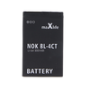 Maxlife akkumulátor Nokia 5310 / 6600 fold / 6700s/ 7210 / 2720 / X3 BL-4CT 800mAh - 1. kép