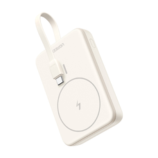 Ugreen PB760 Magnetic 10000mAh Power Bank, Built-in Cable, 20W (Beige)