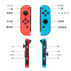 Techsuit - Vezeték nélküli kontroller Nintendo Switch-hez (THSWC) - Beépített 360°-os Joystickkal, 450mAh, 6 tengely - Piros/Kék - 4. kép