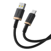 Baseus - Dura Series adatkábel (P10377802U01-02) - USB Type-C, gyors töltés, 60W, 480Mbps, nejlon, 2m - Arany / Fekete - 2. kép
