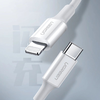 Ugreen US171 Lightning - USB-C MFi PD kábel 20W 3A 480Mb/s 0.5m - fehér - 3. kép