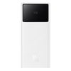 Baseus - Power Bank Csillag Őrző (P10022904213-00) - 2x USB, Type-C, Micro-USB, 30W, 20000mAh, Type-C kábel, 3A, 30 cm - Fehér - 1. kép