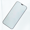 Adatvédelmi üvegfólia iPhone 17 Air üvegfólia - 2. kép