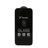 ANANK - 2.5D háromszorosan megerősített 180°-os betekintésvédő képernyővédő - iPhone 16 Pro Max - Átlátszó üvegfólia - 0. kép