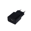 Maxlife MXTC-01 töltő 1x USB 1A fekete - 0. kép