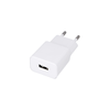 Maxlife MXTC-01 töltő 1x USB 1A fehér - 2. kép