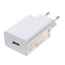 Xiaomi MDY-11-EP USB-A 22,5W hálózati USB töltő adapter fehér