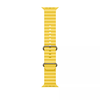 Apple Watch szíj (W038) - Techsuit - Apple Watch 1/2/3/4/5/6/7/8/9/10/SE/SE 2 (38/40/41/42mm) - Sárga. - 2. kép