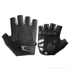 Rockbros S169BGR XXL kerékpáros kesztyű gélbetétekkel - szürke - 0. kép