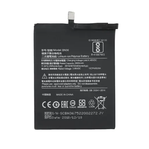 Xiaomi BM4J (Gyári) akkumulátor 4500mAh (Service Pack) Xiaomi BM4J (Gyári) akkumulátor 4500mAh (Service Pack)