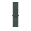 Apple Watch SE2 v3 GPS 44mm Starlight Alu Case with Lake Green Sport Loop - 1. kép