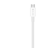 JELLICO kábel B1 Micro USB 3.1A 1M Fehér - 0. kép