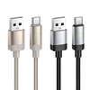 Kábel USB A-ról USB C-re Hoco 3A 1 m X117 arany - 1. kép
