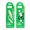 Cable USB C to USB C Hoco 3A 60W 1 m X117 fekete - 2. kép