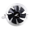 FAN Zalman -CNPS80G Rev.3 Ultra Quiet - 0. kép