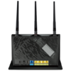 LAN/WIFI Asus 4G+ Cat. 12600Mbps Dual-Band AC2600 LTE Modem Router - 4G-AC86U - 3. kép
