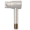 CECOTEC IoniCare RockStar Nano IonTech hajszárító - 0. kép
