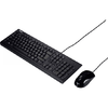 BILL ASUS U2000 Billentyűzet+Egér - Fekete - HU - 0. kép