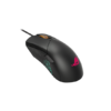 Mouse ASUS ROG Gladius III  Gamer Egér - 0. kép