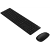 BILL ASUS Desktop W5000 - Vezeték nélküli billentyűzet és egér - HU - Fekete - 0. kép