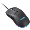 Lenovo M210 RGB Gaming Egér - 2. kép