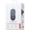 Lenovo M210 RGB Gaming Egér - 3. kép
