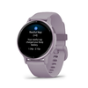 GARMIN Vivoactive 5, Orchid and Orchid Metallic, WW - 3. kép
