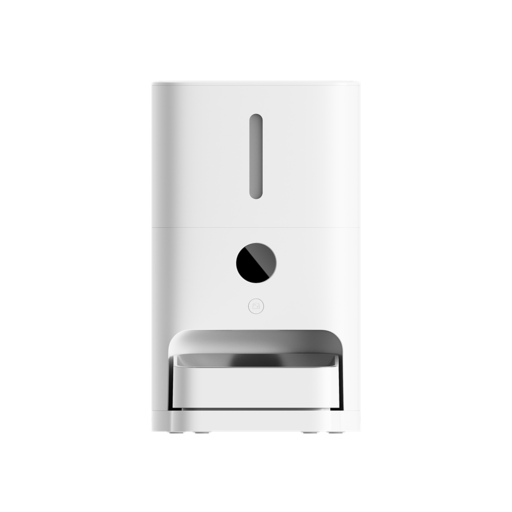 Xiaomi Smart Pet Food Feeder 2 EU / BHR9030EU